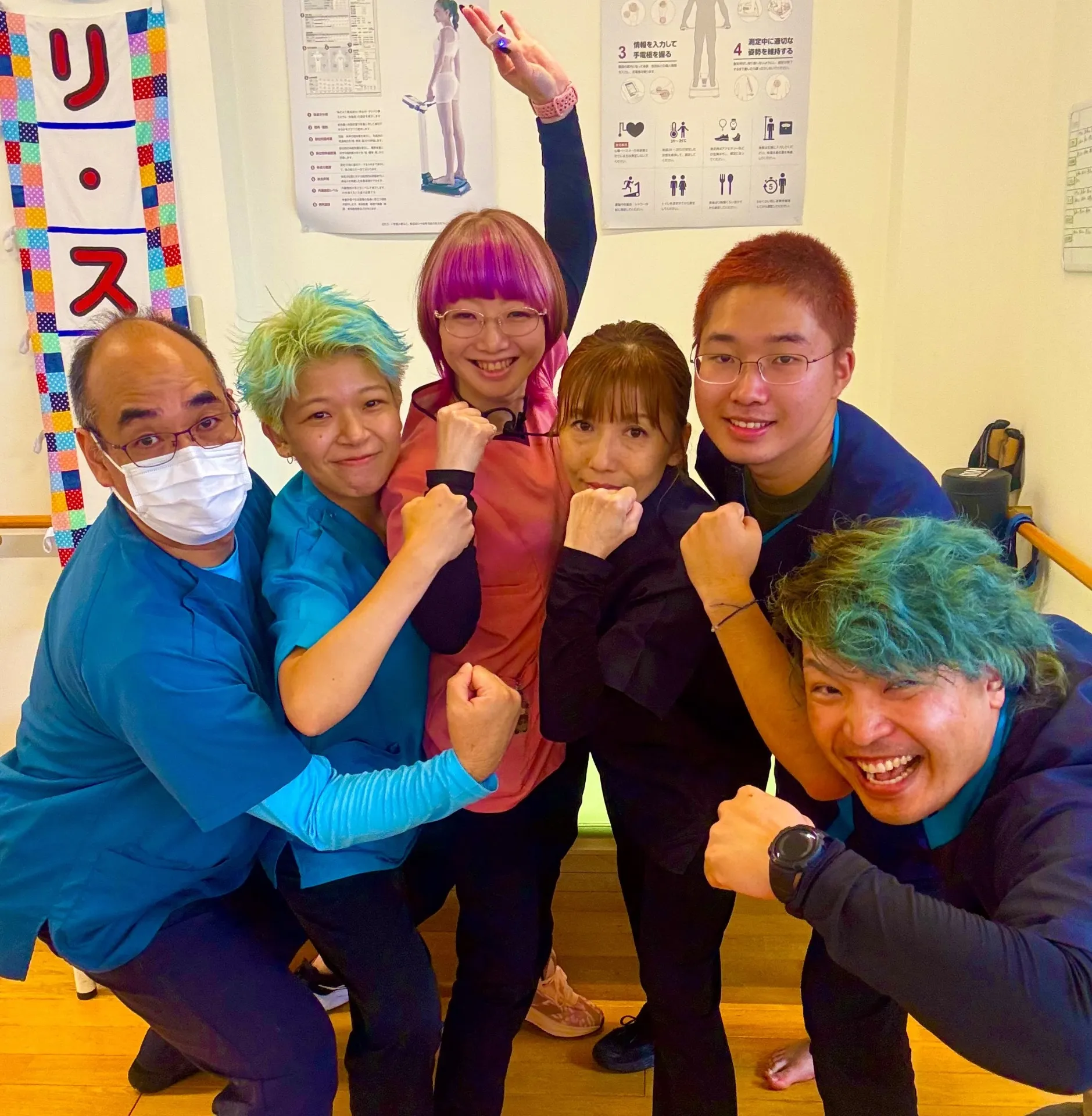 【正社員】デイサービスでの介護職員